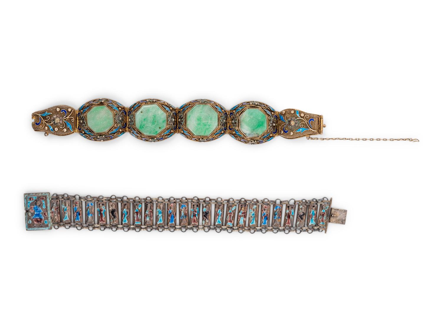 Two Chinese Metal Bracelets