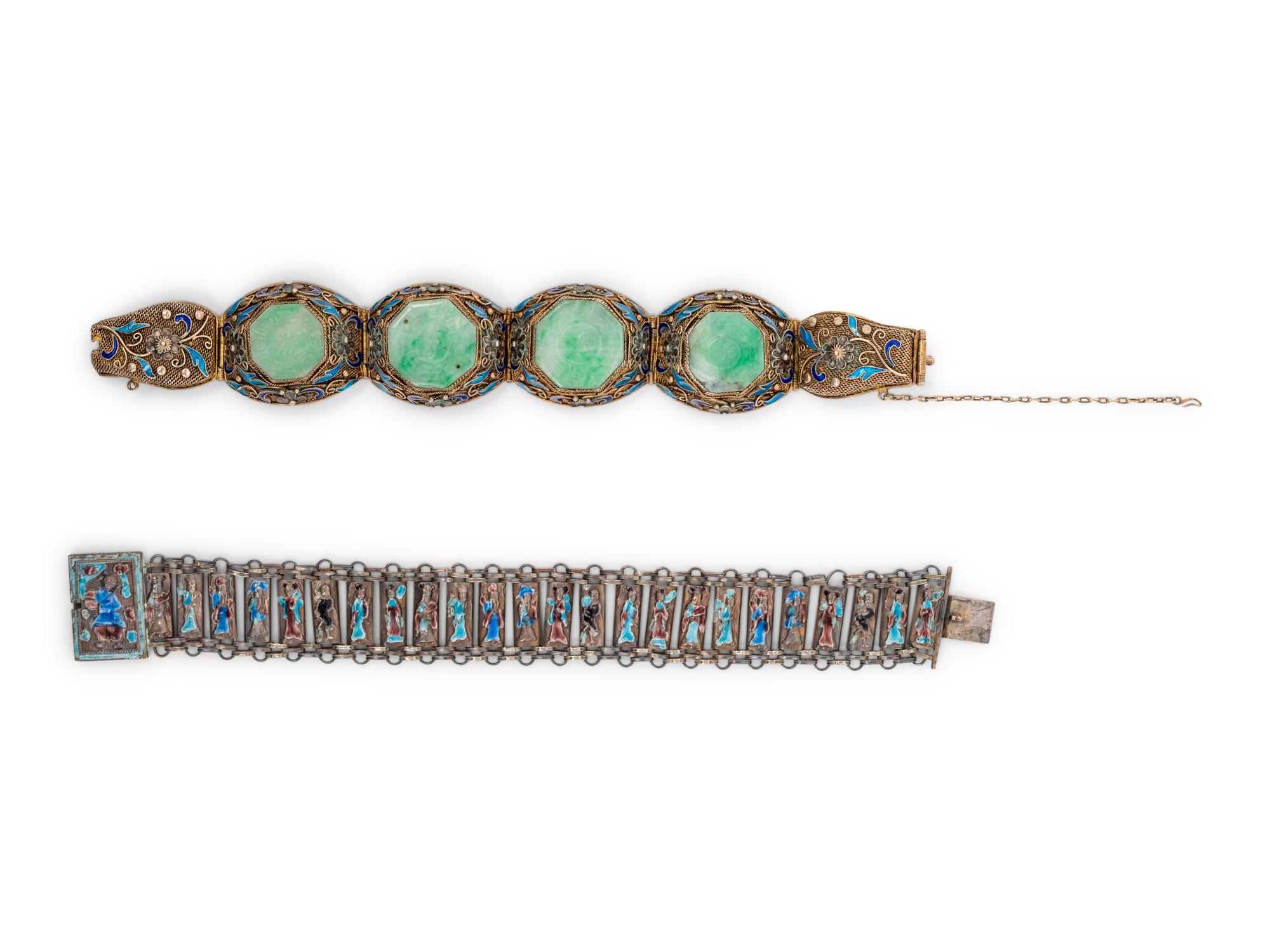 Two Chinese Metal Bracelets