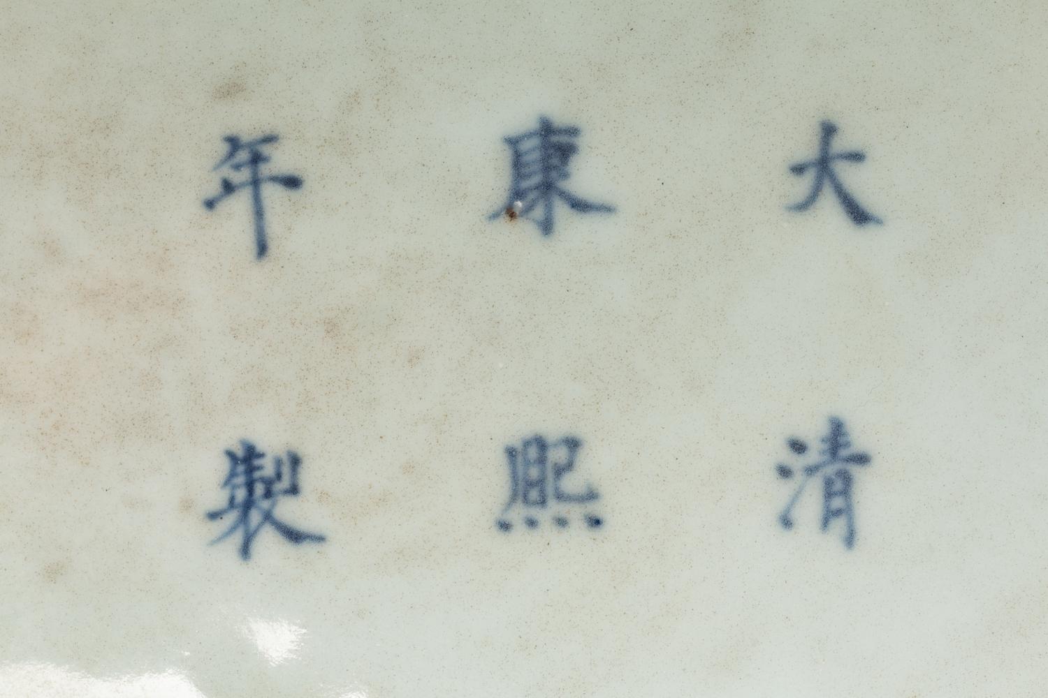 A Pair of Chinese Export Porcelain Tea Caddies