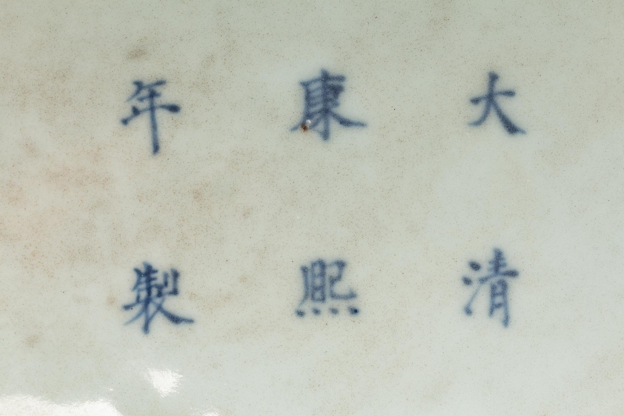 A Pair of Chinese Export Porcelain Tea Caddies