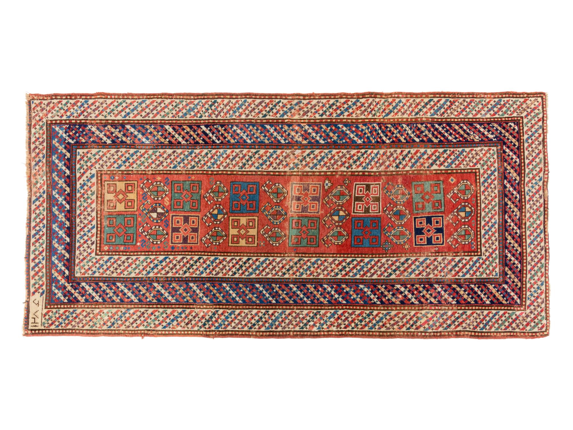 A Kuba Wool Rug