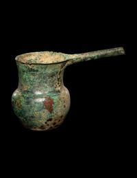 A Luristan Bronze Spouted Vessel