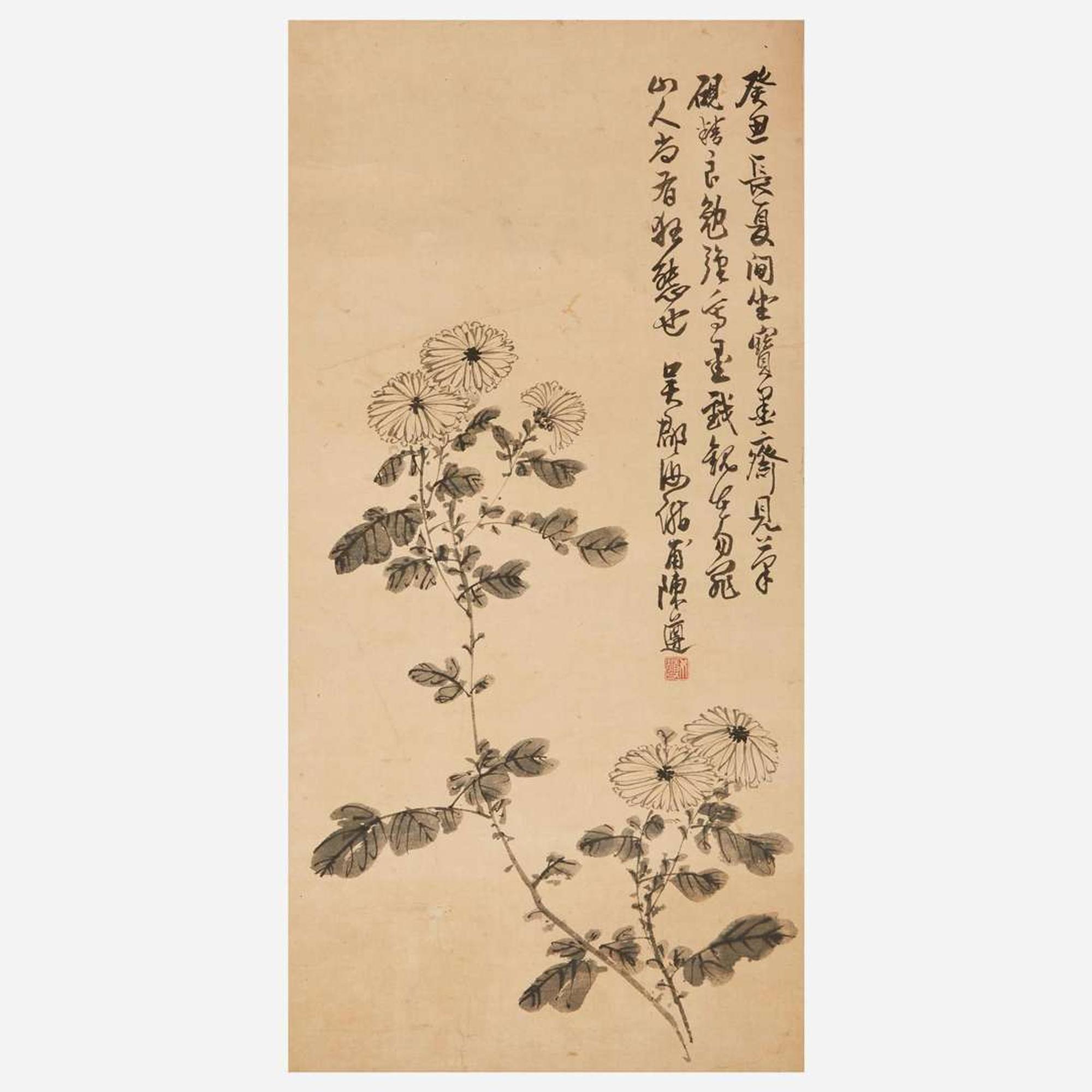 Chen Zun 陈遵 菊图 (Chinese)