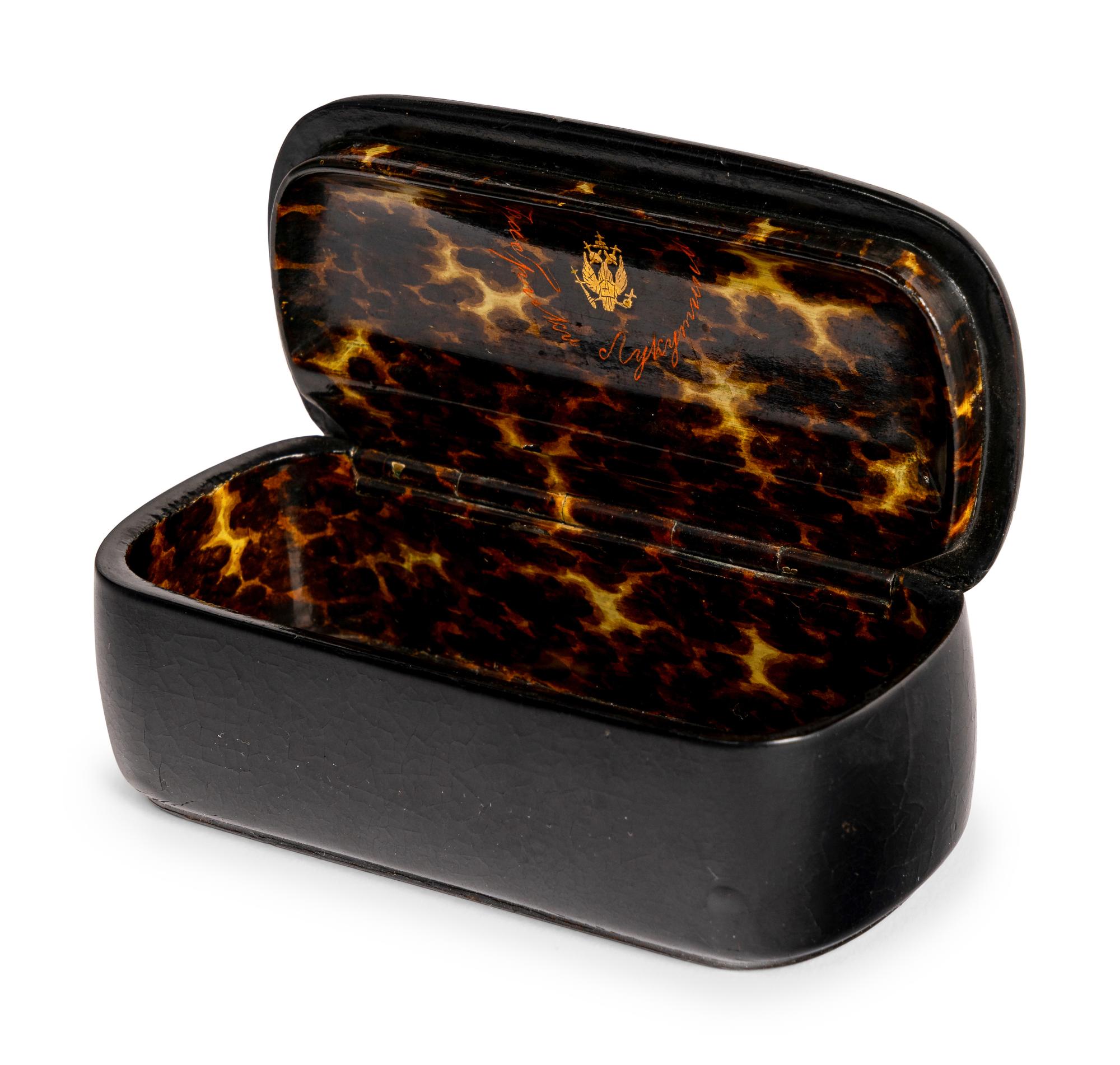 A Russian Lacquer Snuff Box