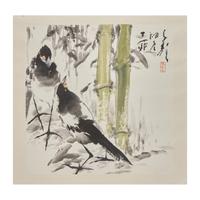 Wang Ziwu (Chinese, 1936-2021) — 王子武（近代，1936-2021）