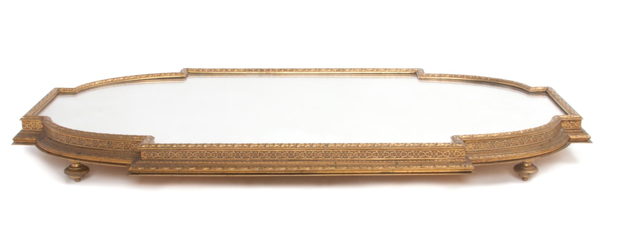 A Continental Gilt Bronze and Cut Glass Centerpiece Length 18 inches. — 20TH CENTURY