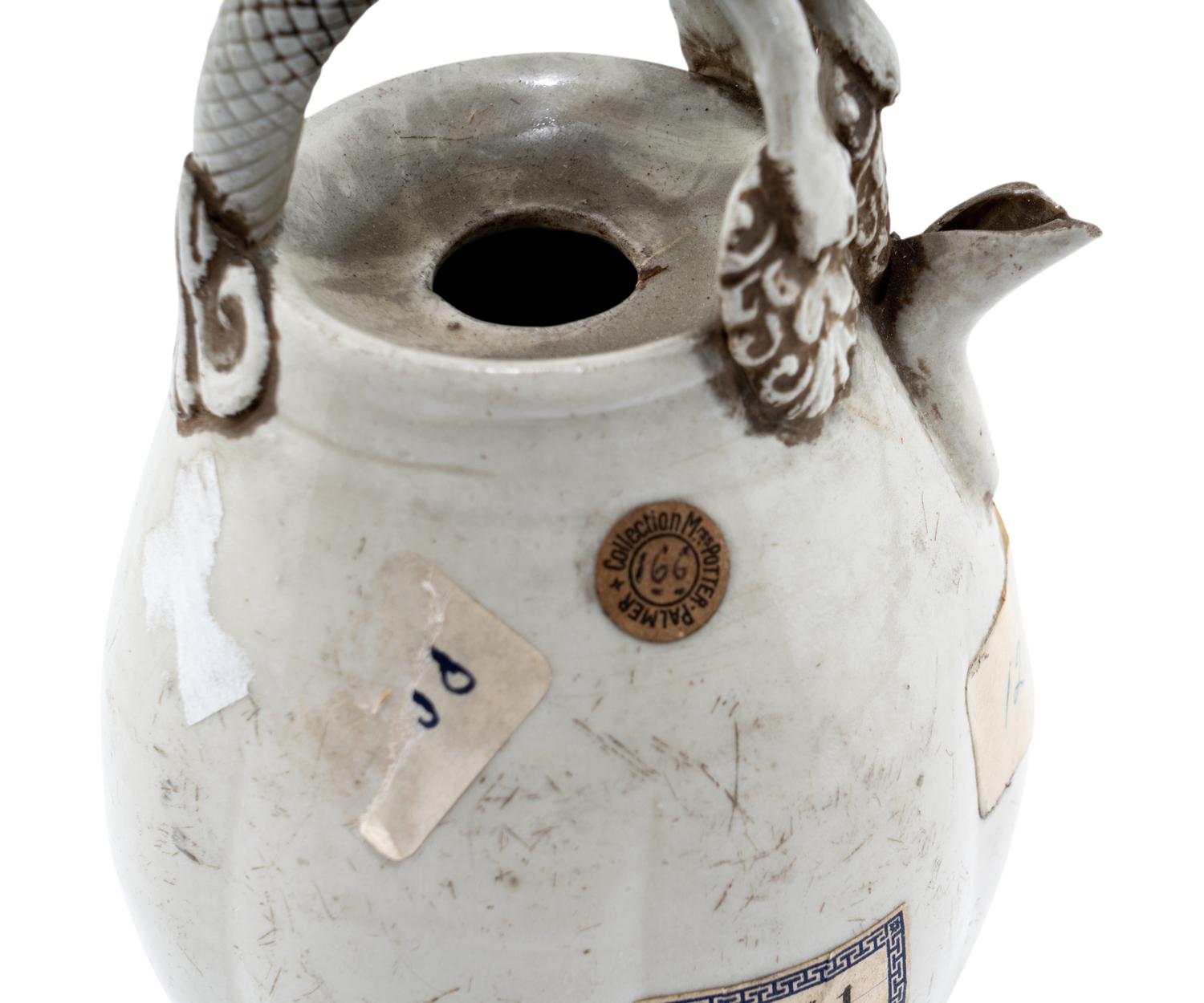 A Small Chinese Ding -Type Porcelain White Glazed Ewer