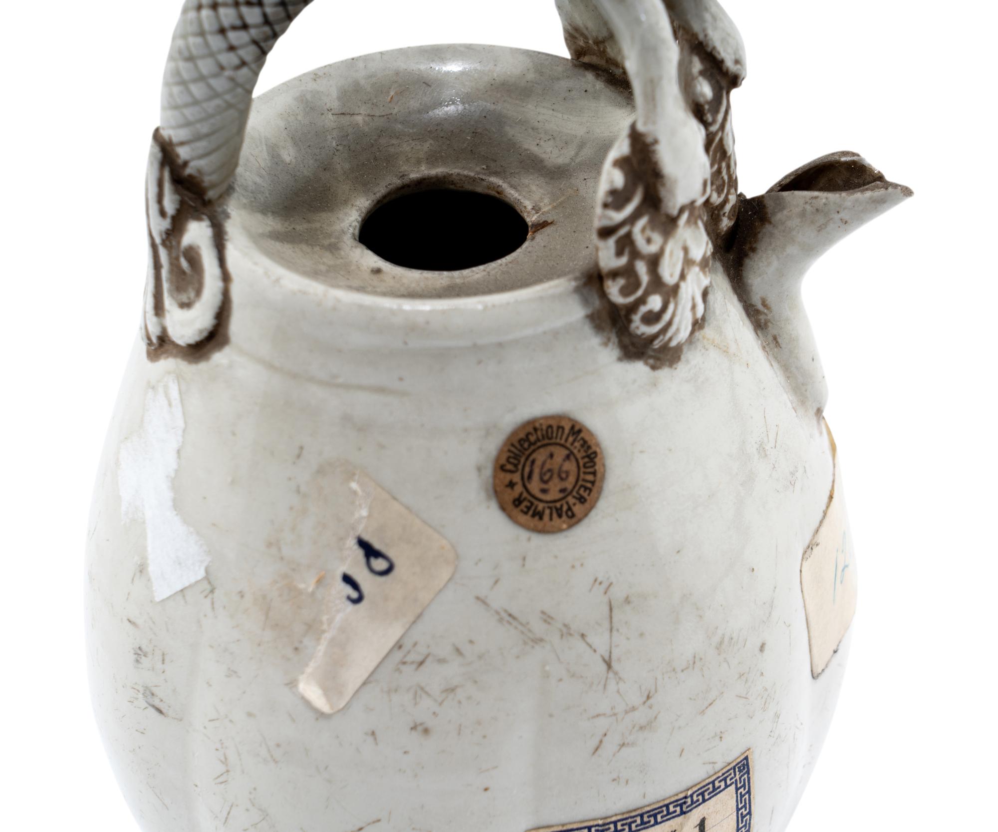 A Small Chinese Ding -Type Porcelain White Glazed Ewer