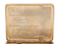 A Russian Silver-Gilt and Enameled Cigarette Case