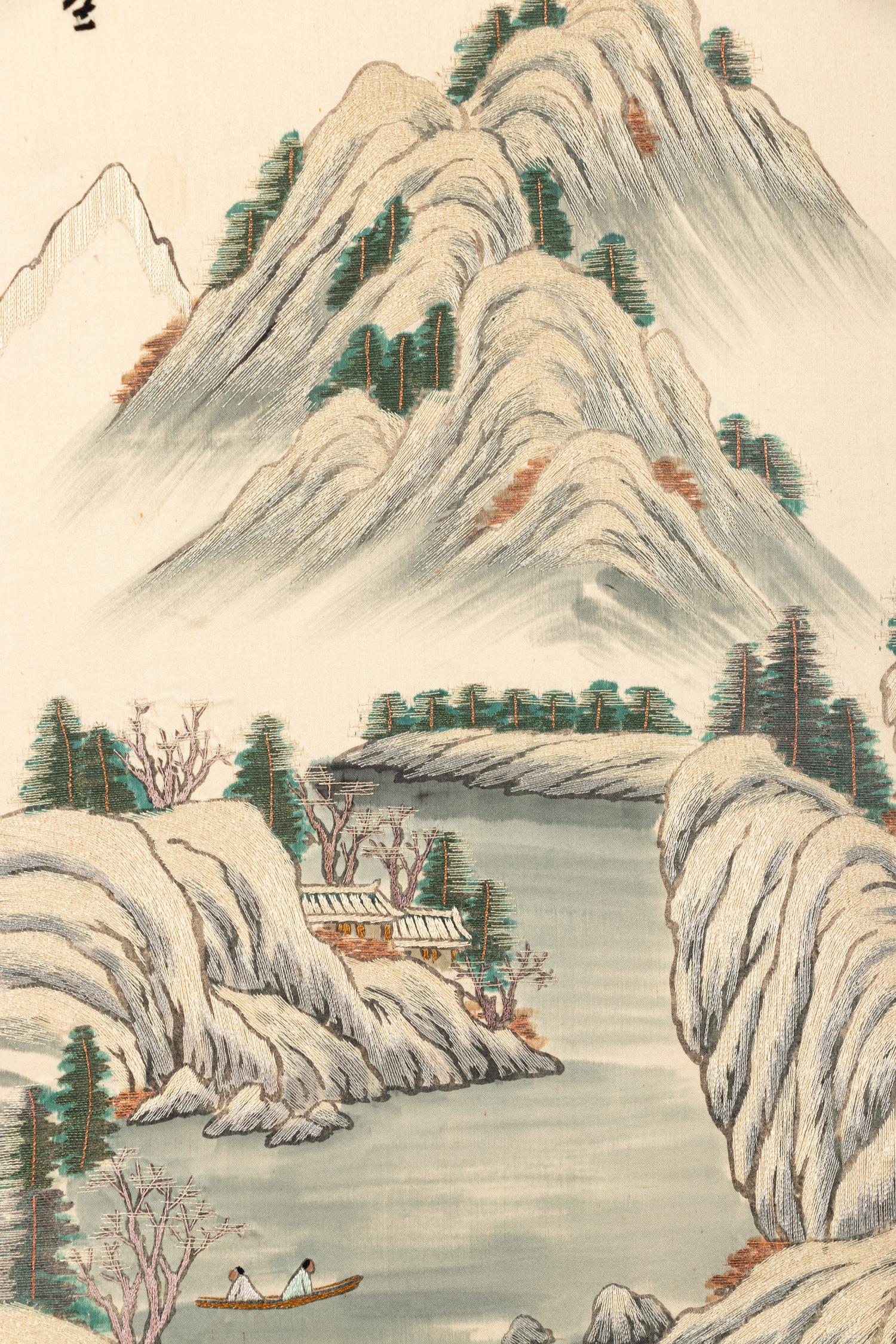 A Korean Four-Paneled Embroidered Silk Screen