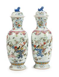 A Pair of Chinese Porcelain Covered Vases