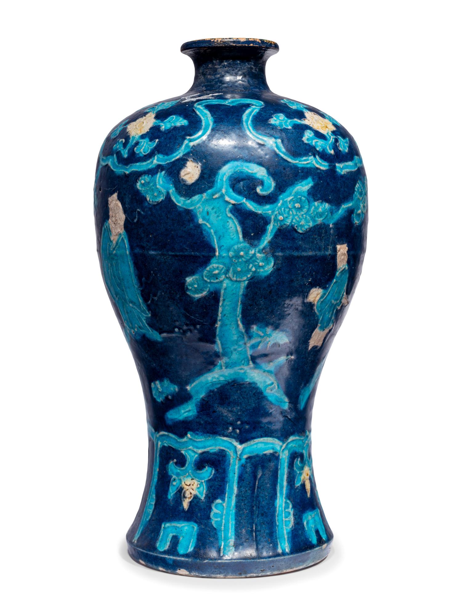 Two Chinese Blue Ground Porcelain Wares