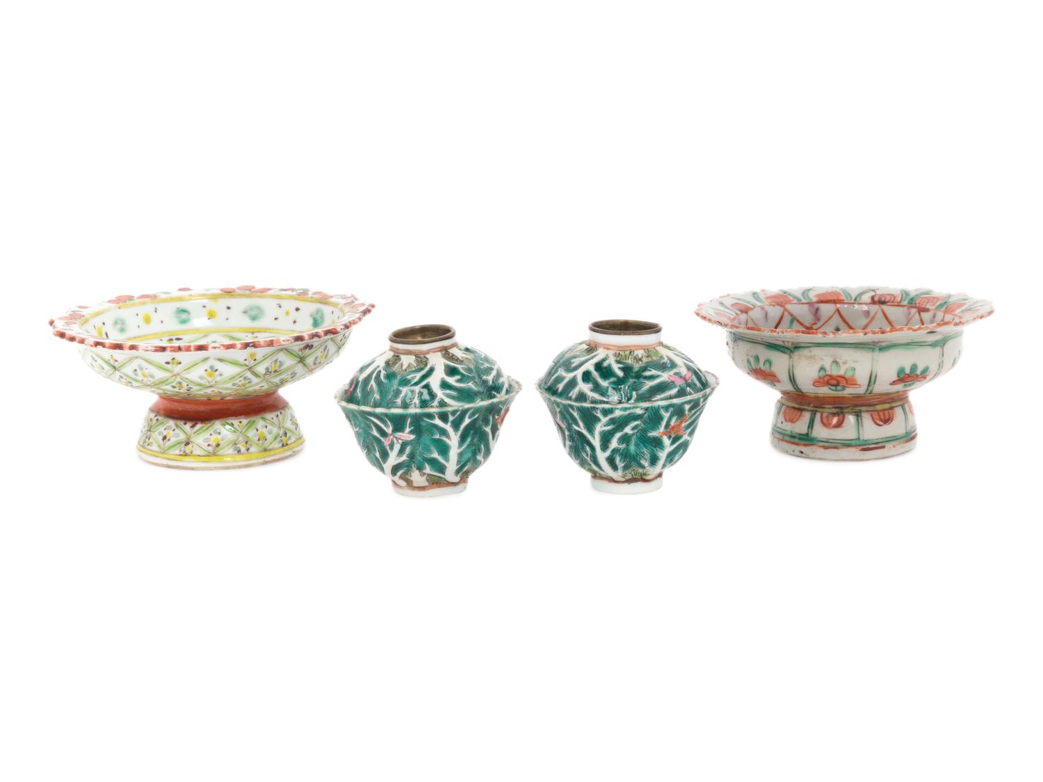 Four Chinese Export Famille Rose Porcelain Wares
