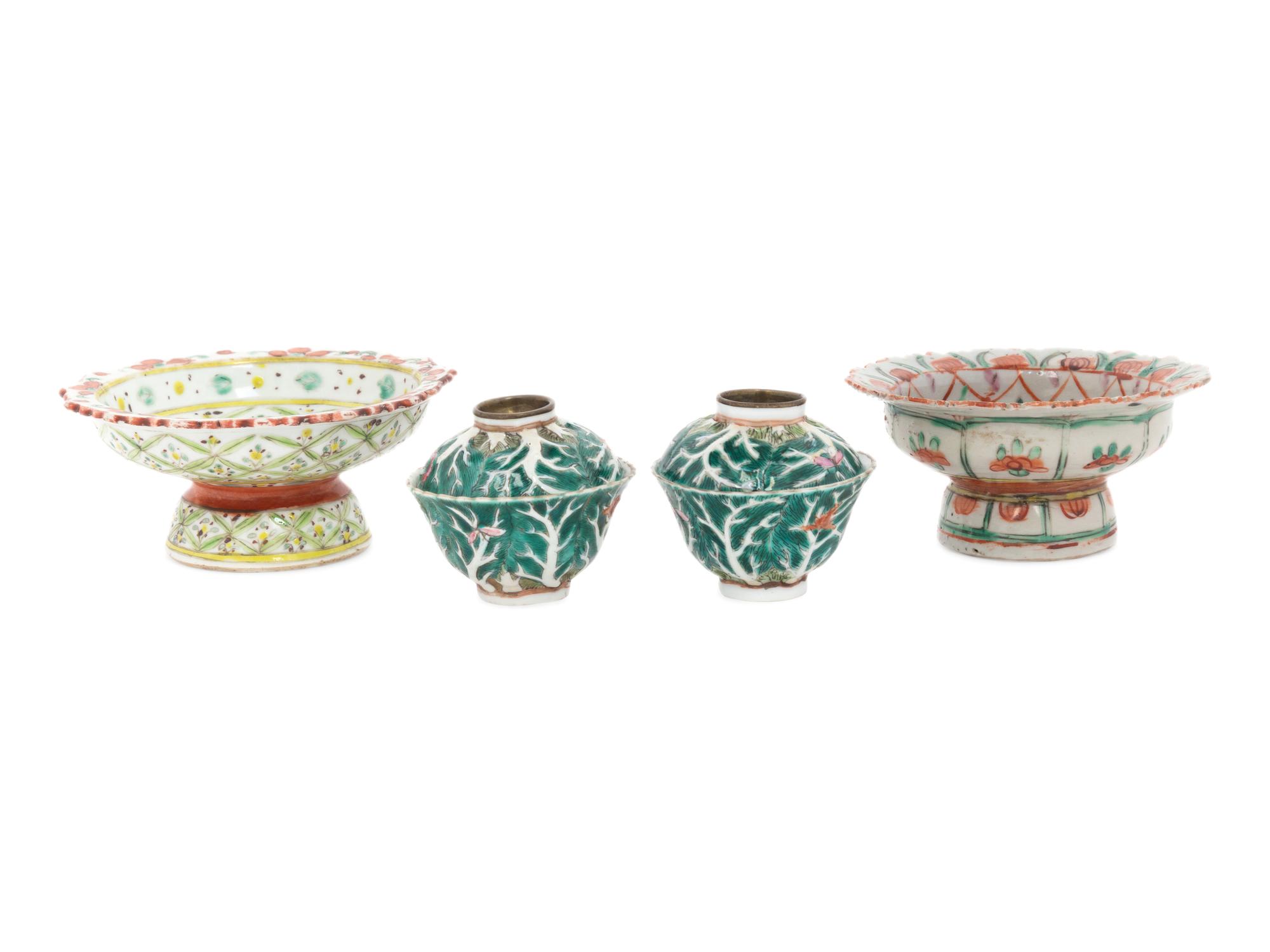 Four Chinese Export Famille Rose Porcelain Wares