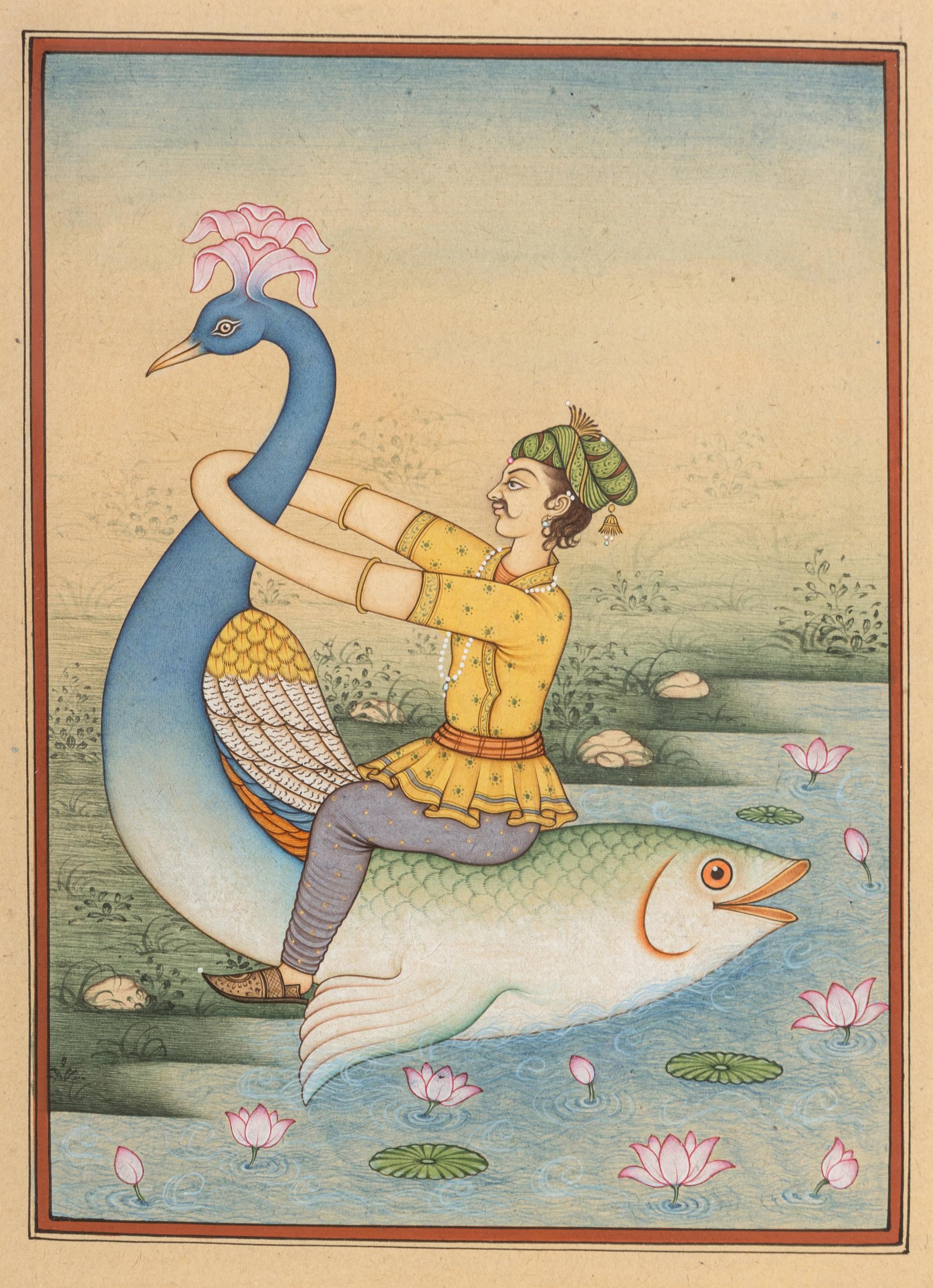 A Persian Miniature Painting