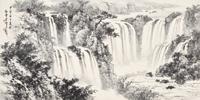 Huang Junbi (Chinese, 1898-1991) 黃君璧（近代，1898-1991）