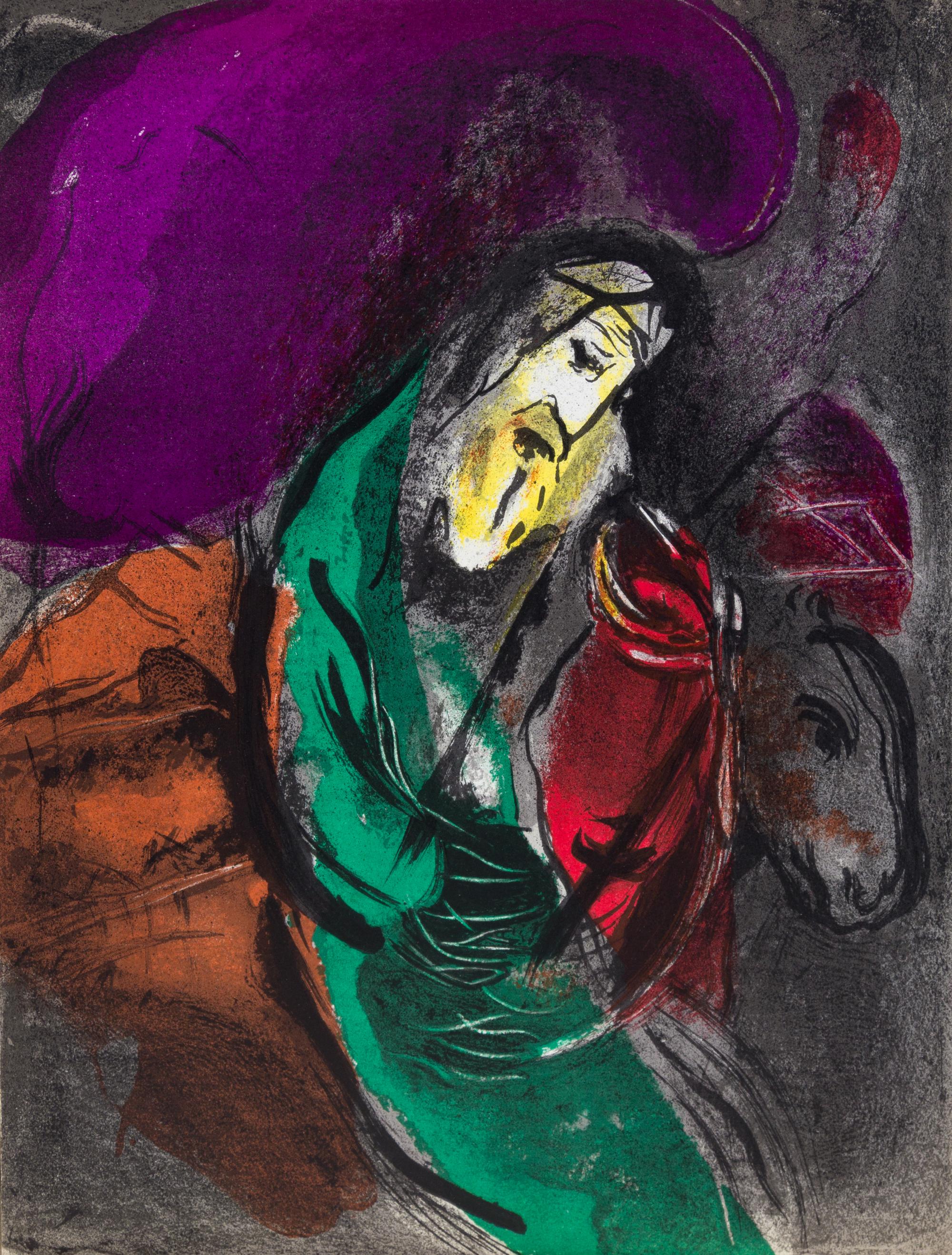 Marc Chagall, (French/Russian, 1887-1985), Verve Vol VIII, Nos 33-34 (Bible), 1956, comprising 16 color lithographs including the front