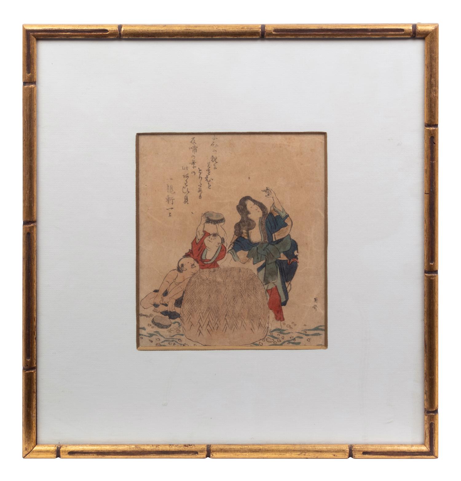 Six Woodblock Prints