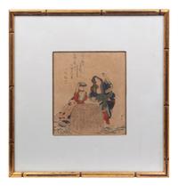 Six Woodblock Prints