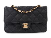 CHANEL "SUCCESS STORY" SET OF FOUR MINI BAGS WITH BOX