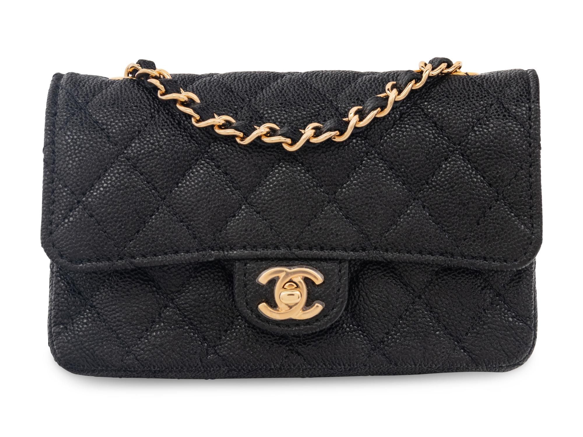 CHANEL "SUCCESS STORY" SET OF FOUR MINI BAGS WITH BOX