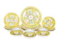 A Herend Yellow Dynasty Siang Jaune Porcelain Dinner Service