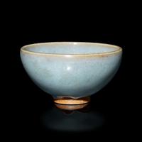 A Chinese Jun Type Glazed "Bubble" Bowl 鈞窯茶圓