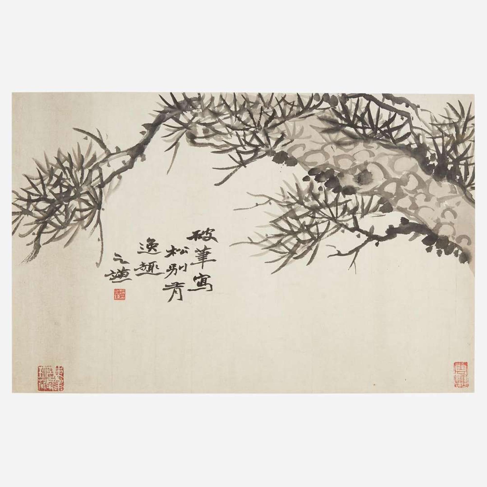 Zhao Zhiqian 赵之谦 松图 Chinese, b. 1829-d. 1884