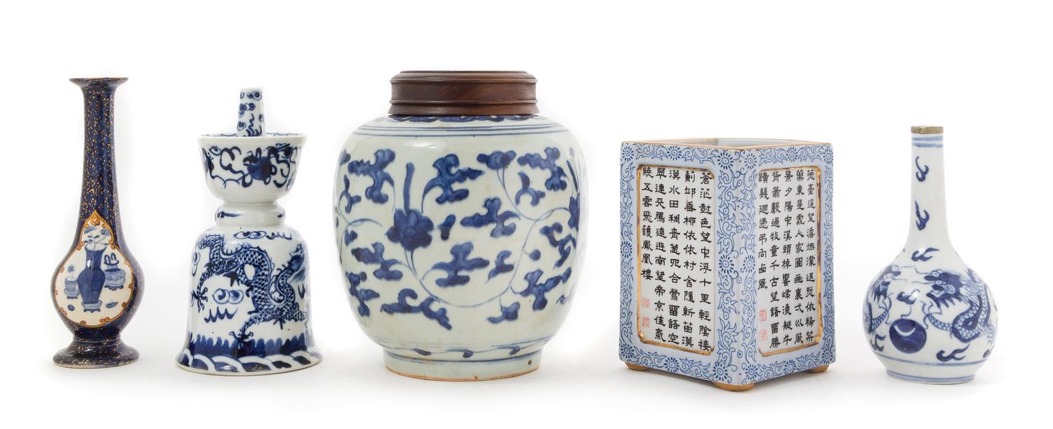 Five Chinese Porcelain Articles Height of the tallest 8 1/4 inches.