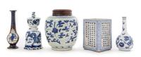 Five Chinese Porcelain Articles Height of the tallest 8 1/4 inches.