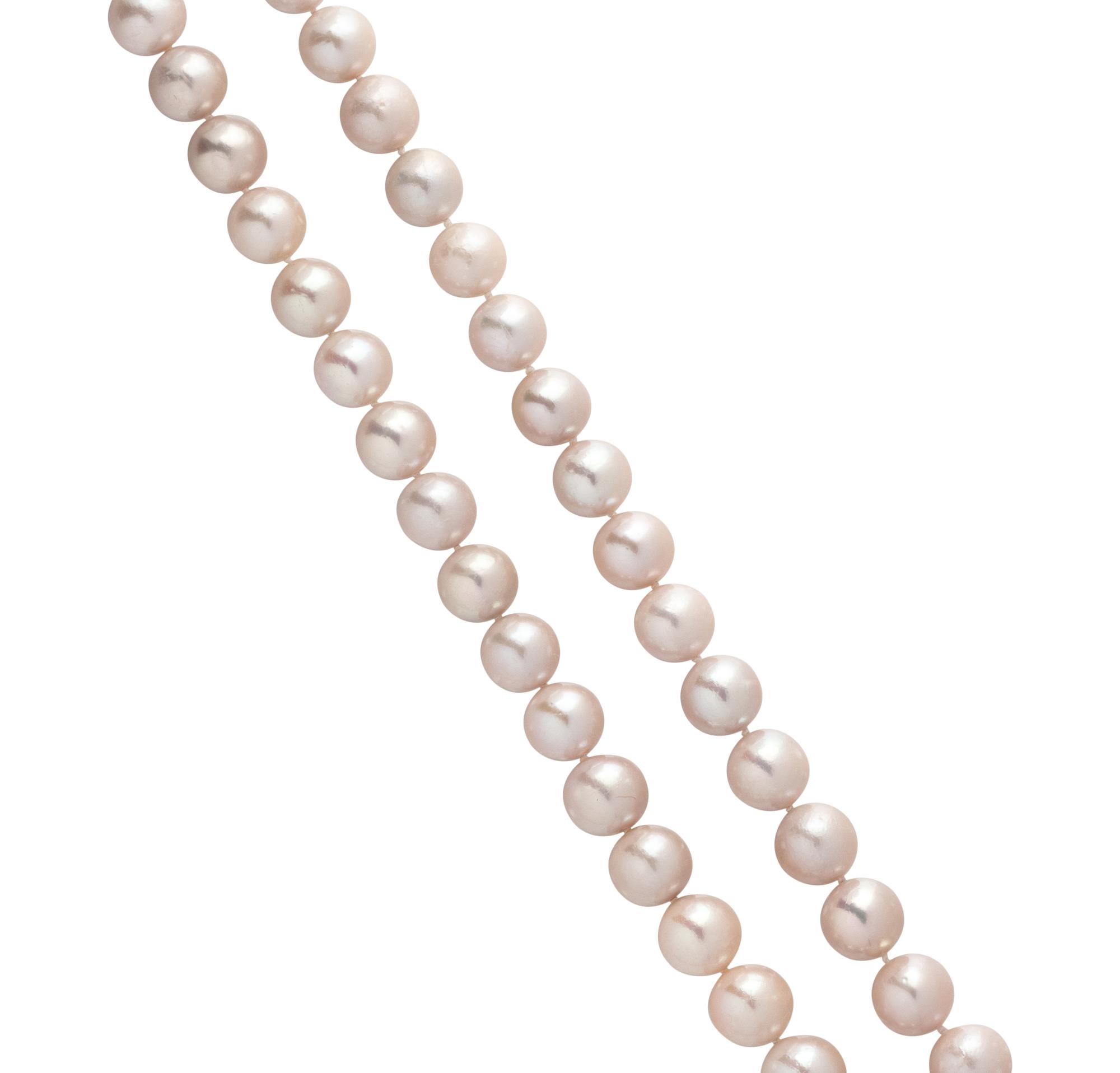 CULTURED SOUTH SEA PEARL NECKLACE