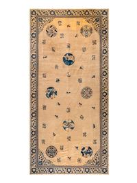 A Chinese Wool Rug
