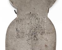 Four Chinese Metal Covered Boxes