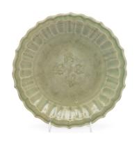 A Chinese Longquan Celadon Glazed Barbed Dish