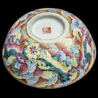A Chinese Famille Rose Porcelain 'Fu Lion' Bowl, Tongzhi Period 清同治 粉彩戯獅圖碗