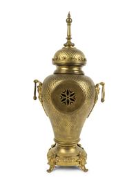 A French Gilt Bronze Urn-Form Clock — LATE 19TH CENTURY