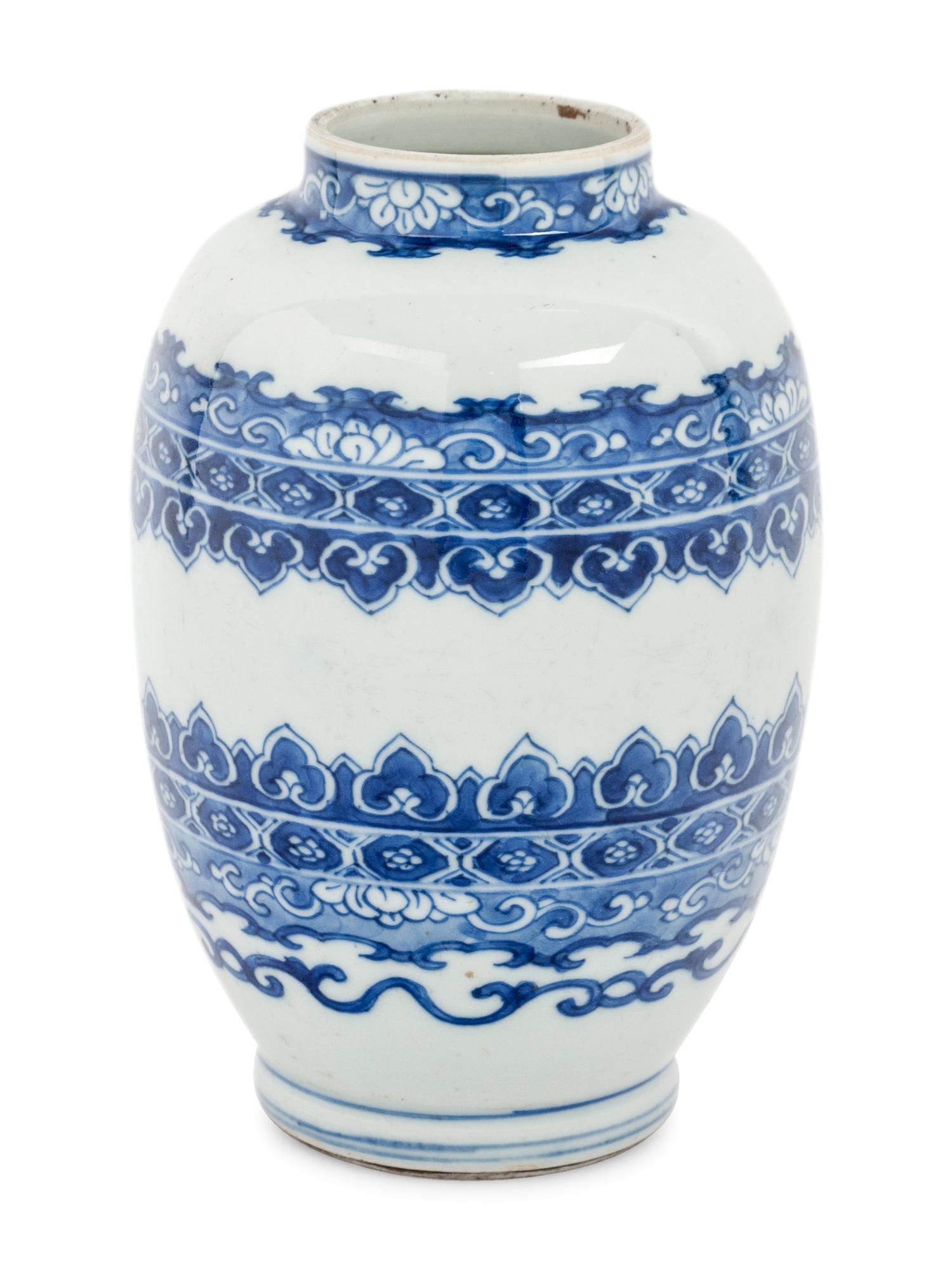 A Blue and White Porcelain Jar
