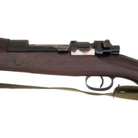 **Spanish Mauser M43 Short Rifle