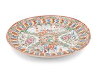 A Chinese Rose Medallion Reticulated Porcelain Basket and Underplate