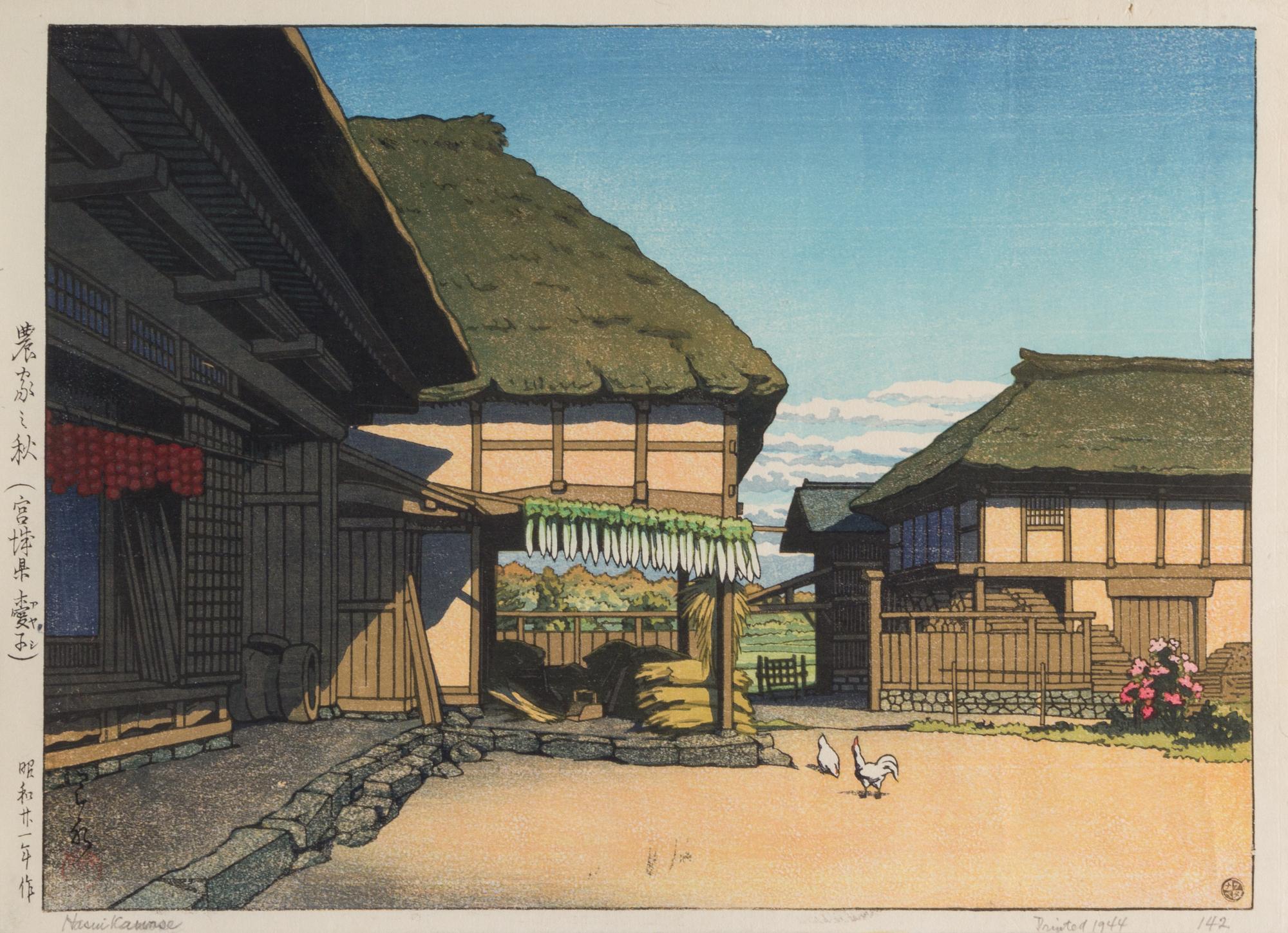 Kawase Hasui, (1883-1957), Matsubara Lake, dated 1941; Nissaka on the Tokaido Road, dated 1942; Cloudy Day in Mito, dated 1946; Autumn
