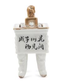 Two Chinese Famille Rose Porcelain Scholar's Objects