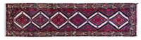 A Persian Wool Runner 9 feet 11 1/2 inches x 2 feet 7 1/2 inches.