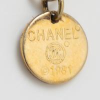 Chanel, Green Glass Oversized Sautoir, 1981