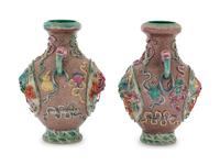 A Pair of Chinese Famille Rose Porcelain 'Dragon' Vases