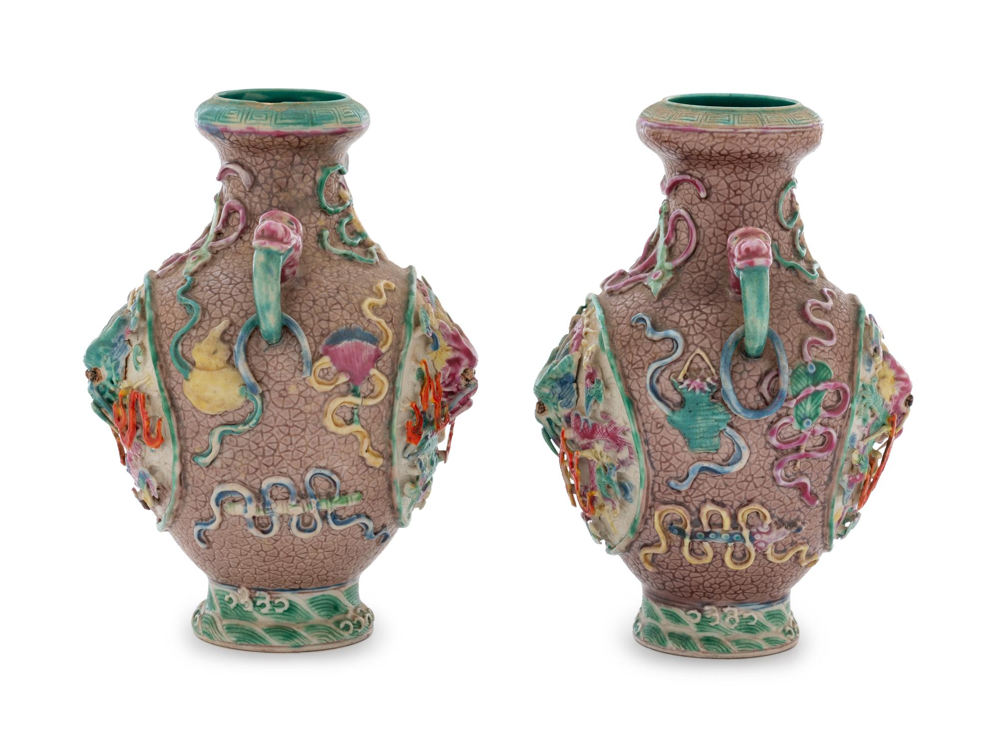 A Pair of Chinese Famille Rose Porcelain 'Dragon' Vases