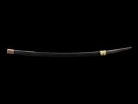 A Katana