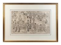 A Group of Four Chinese Woodblocks — 20TH CENTURY