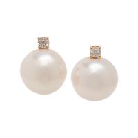 CULTURED SOUTH SEA PEARL AND DIAMOND EARRINGS