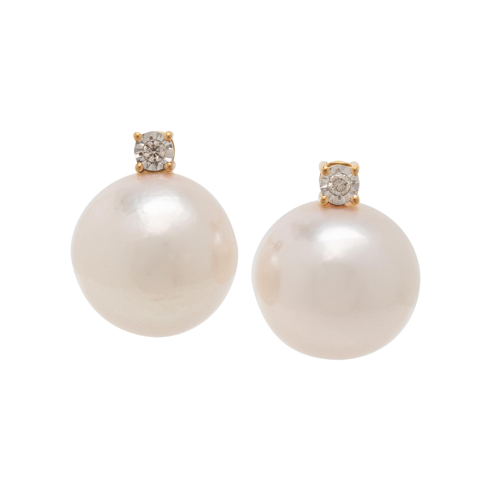CULTURED SOUTH SEA PEARL AND DIAMOND EARRINGS