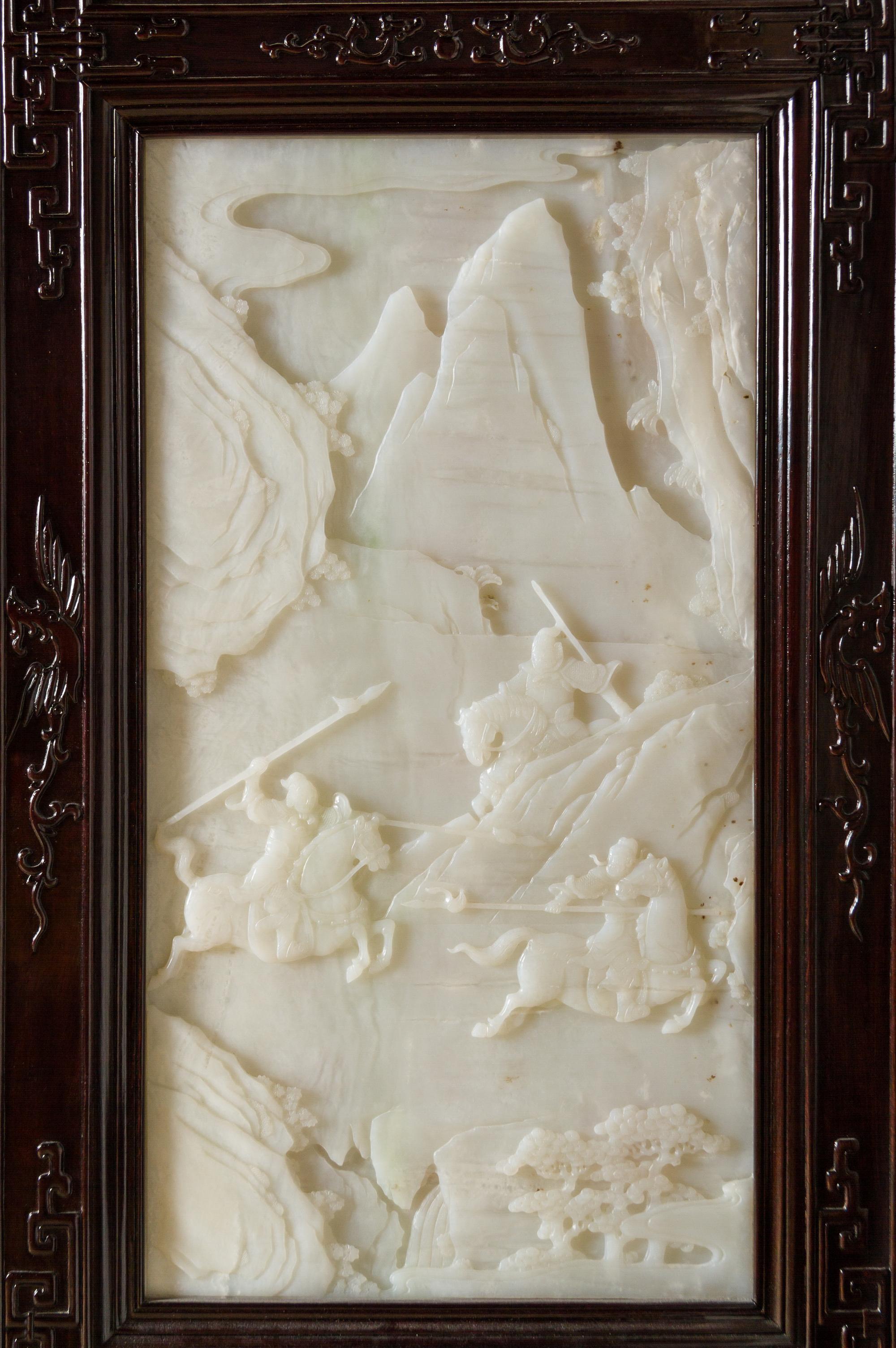 A Chinese White Jade Inset Rosewood Six-Panel Floor Screen 20TH CENTURY Height 77 1/4 x width 17 3/8 inches. — 20TH CENTURY